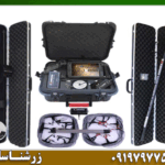ردیاب جئو اگزاماینر