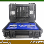 ردیاب اپرون دلوکس