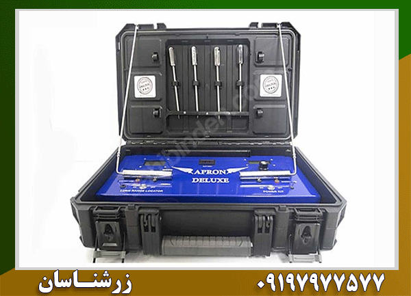 ردیاب اپرون دلوکس