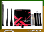 ردیاب لونا 5000 - Image 2