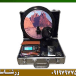 فلزیاب GOLDEN SCORPION PX 5000