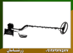 فلزیاب COIN FINDER CF77 - Image 4