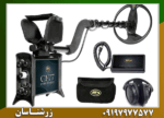 فلزیاب COIN FINDER CF77 - Image 5