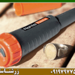 قیمت طلایاب جیبی