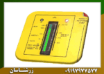 ردیاب آکومستر پرو - Image 5