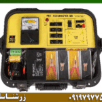 ردیاب آکومستر پرو