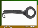 پین پوینتر MD200 - Image 2