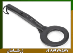 پین پوینتر MD200