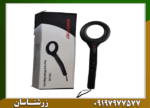 پین پوینتر MD200 - Image 5
