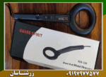 پین پوینتر MD200 - Image 6