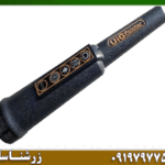 پین پوینتر یو آی جی پوینتر