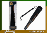 پین پوینتر یو آی جی پوینتر - Image 3