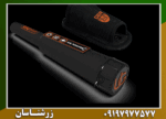 پین پوینتر یو آی جی پوینتر - Image 4