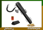 پین پوینتر یو آی جی پوینتر - Image 6