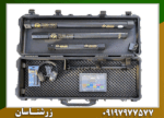 فلزیاب تصویری ترو ویدو