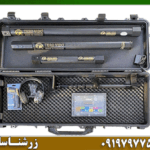 فلزیاب تصویری ترو ویدو