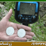 فلزیاب امگا برای طلایابی مناسب است؟