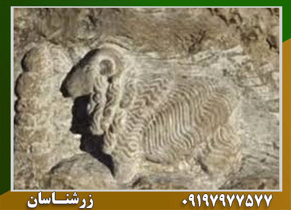 نماد گوسفند در دفینه یابی