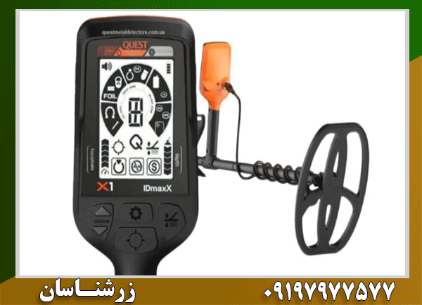 فلزیاب کوئست مدل TD Max X10