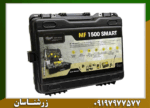 ردیاب MF 1500 SMART - Image 4