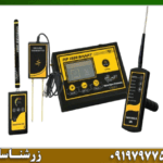 ردیاب MF 1500 SMART