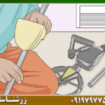 رفع مشکلات فلزیاب