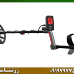 فلزیاب ونکویش 460