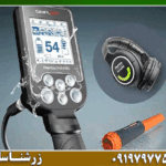عمق زنی سیمپلکس نوکتا چقدر است؟