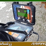 فلزیاب ایکس پی 7000پرو پلاس