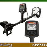 فلزیاب X13 Pro ایکس 13 پرو