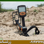 فلزیاب فرکانسی چگونه کار میکند؟