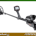 فلزیاب ایمپکت پرو