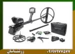 فلزیاب ایمپکت پرو - Image 2