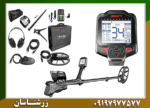 فلزیاب ایمپکت پرو - Image 3
