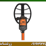 فلزیاب Quest S Series کوئست سری S