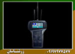 ردیاب رادیون 2020 - Image 4