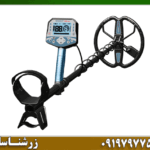فلزیاب TX-705 Pro Professional تی ایکس پرو