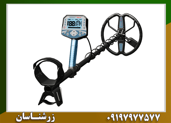 فلزیاب TX-705 Pro Professional تی ایکس پرو