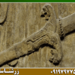 نماد شمشیر در دفینه یابی