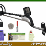 فلزیاب گاما Gamma 6000