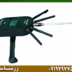 ردیاب Cuckoo کوکو