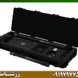 اسکنر وگا جی اس پرو