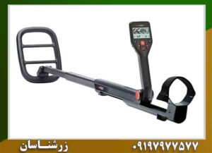 بهترین برند های فلزیاب 09197977577