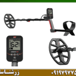 فلزیاب ونکویش 360