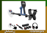 فلزیاب بوقی گلد مانستر 1000 - Image 2