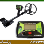 فلزیاب بلک داگ گلادیاتور
