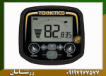 فلزیاب تکنتیکس جی 2 - Image 2