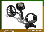 فلزیاب تکنتیکس جی 2 - Image 4