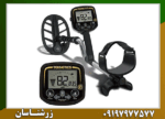 فلزیاب تکنتیکس جی 2