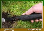 پین پوینتر تی آر ایکس - Image 2
